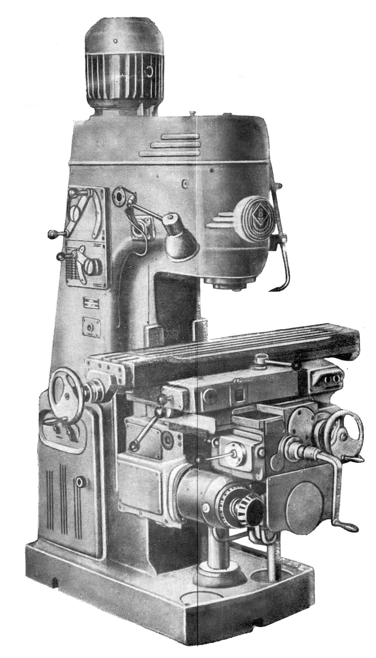 6В11 Верстат фрезерный консольный